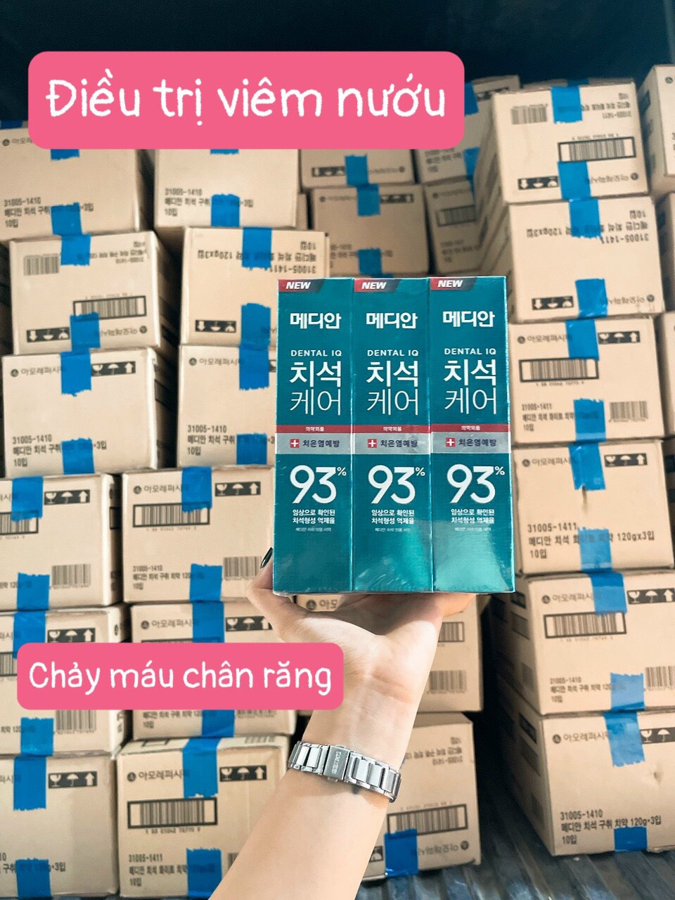 Combo 4 Kem Đánh Trắng Răng MEDIAN 93% Tooth-Paste 120gr