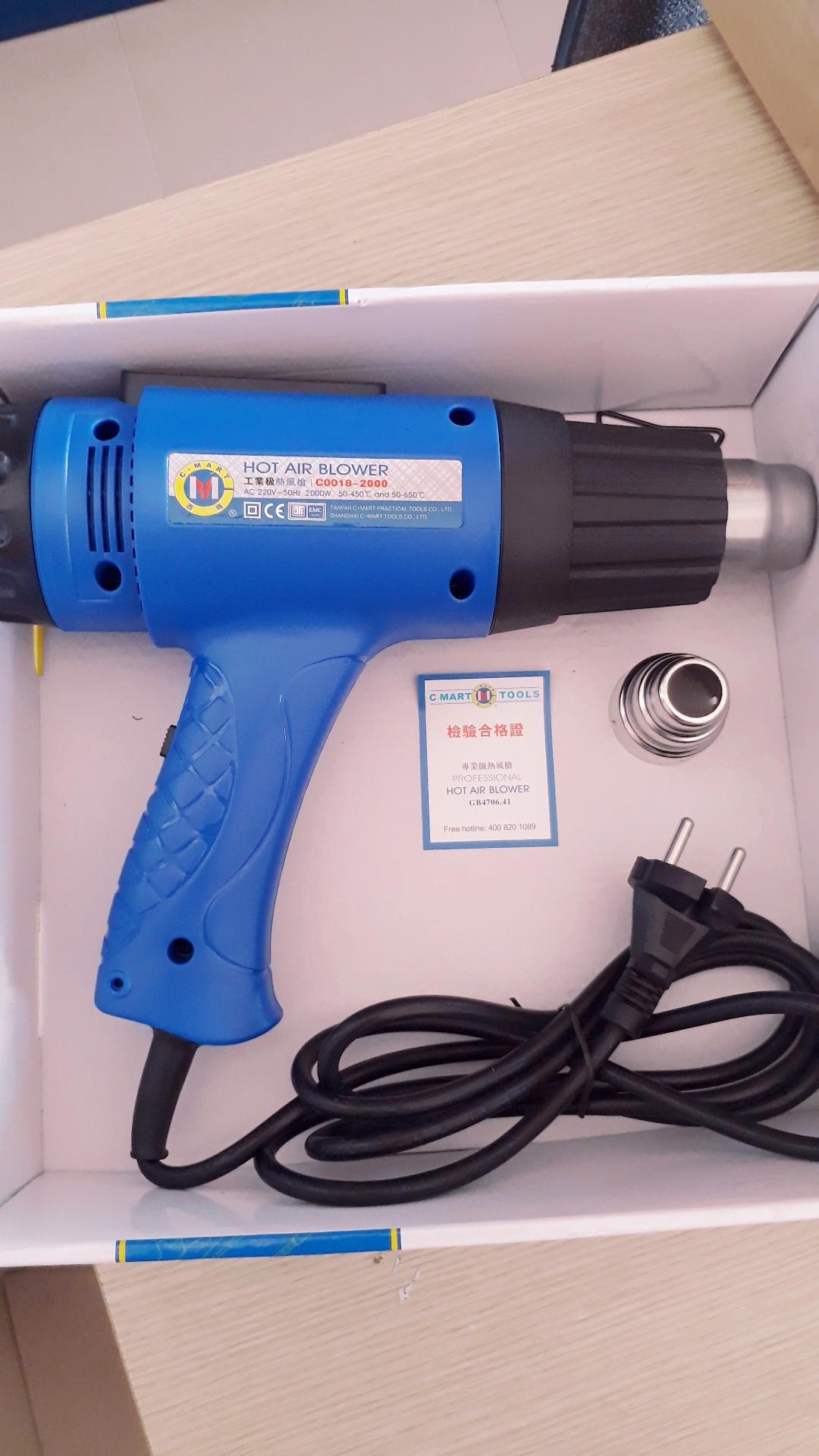 Khò hơi nóng C-mart 1600W - 2000W