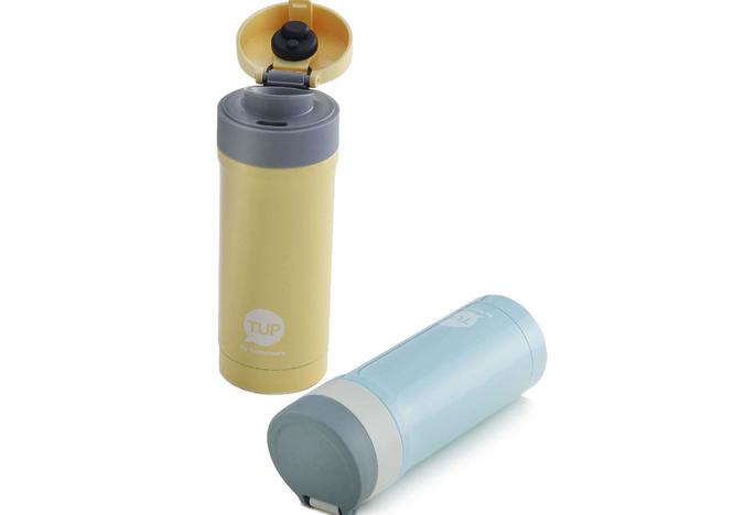 Bình Giữ Nhiệt Tupperware Easy Open 300ml