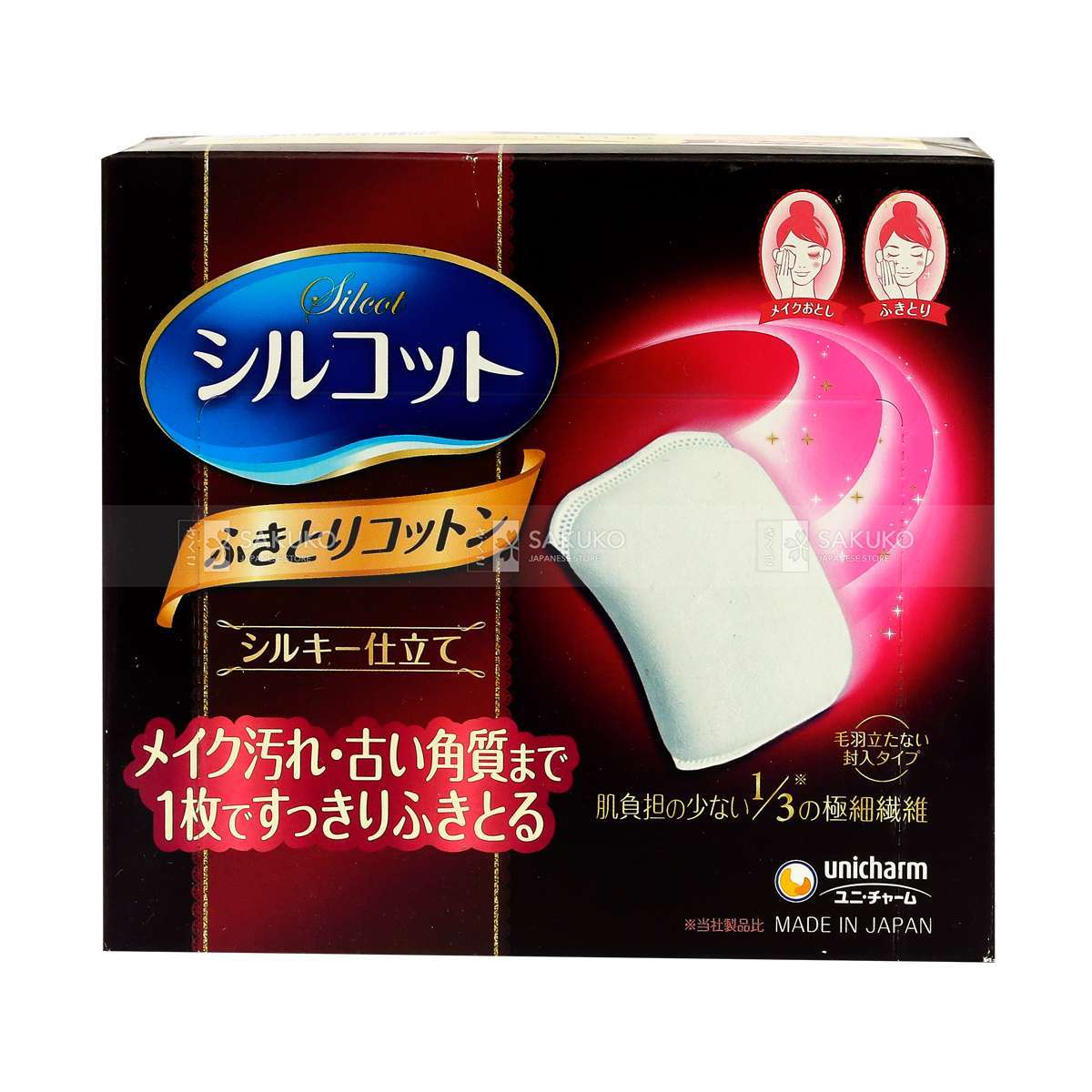Bông tẩy trang unicharm silcott fukitori cotton silky zitate 32 miếng