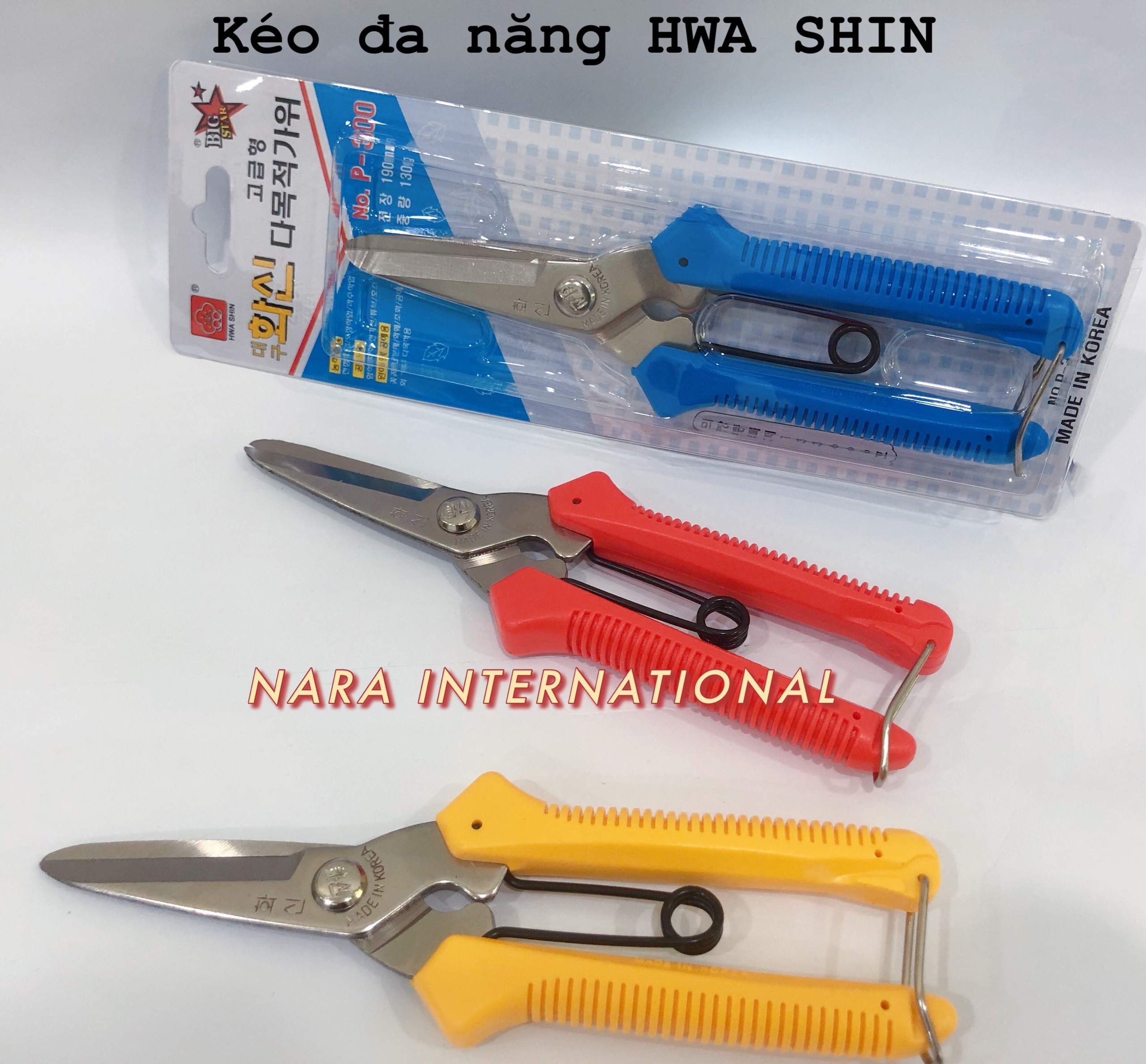 HWASHIN Multi-Purpose Scissors P-300