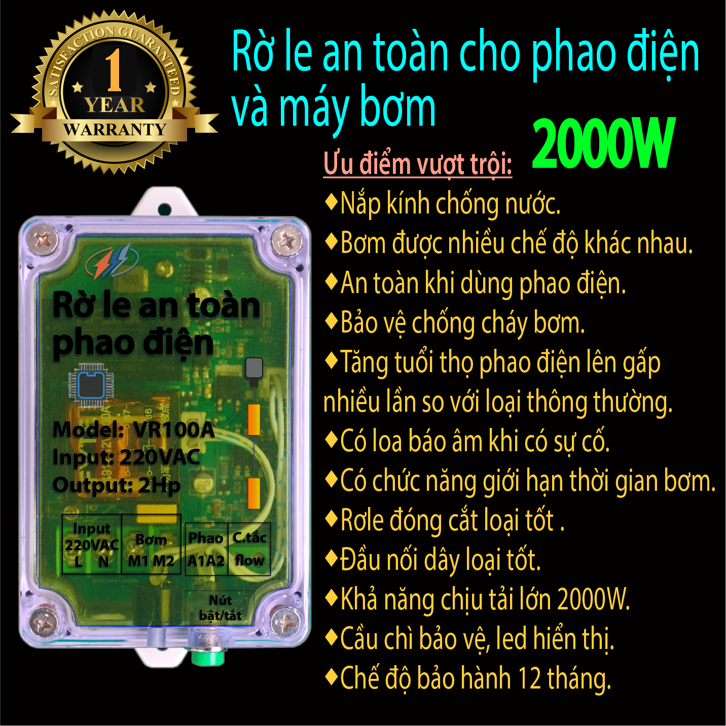 Rờ le an toàn cho phao điện VR100A