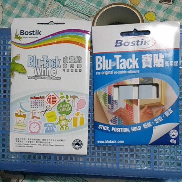 Cao Su Blutack