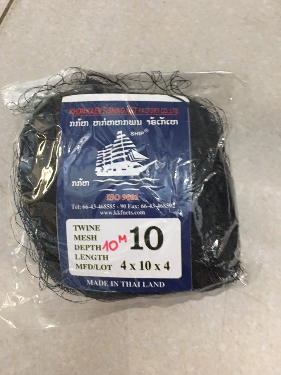 Lưới dù bẫy chim- bẫy gà rừng - bẫy chuột đủ chiều dài mắt lưới 7cm