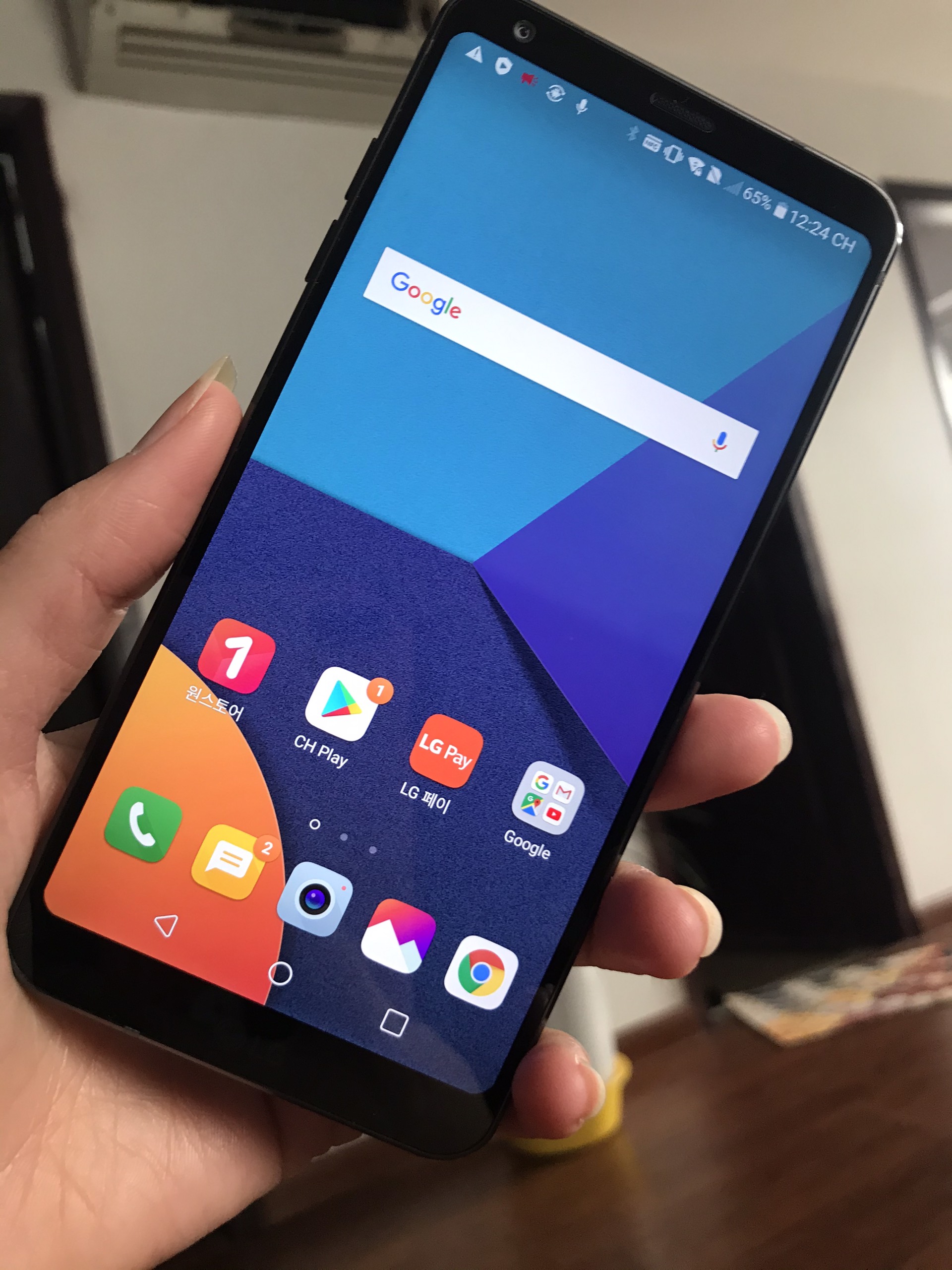 Điện thoại LG G6 fullbox đầy đủ phụ kiện
