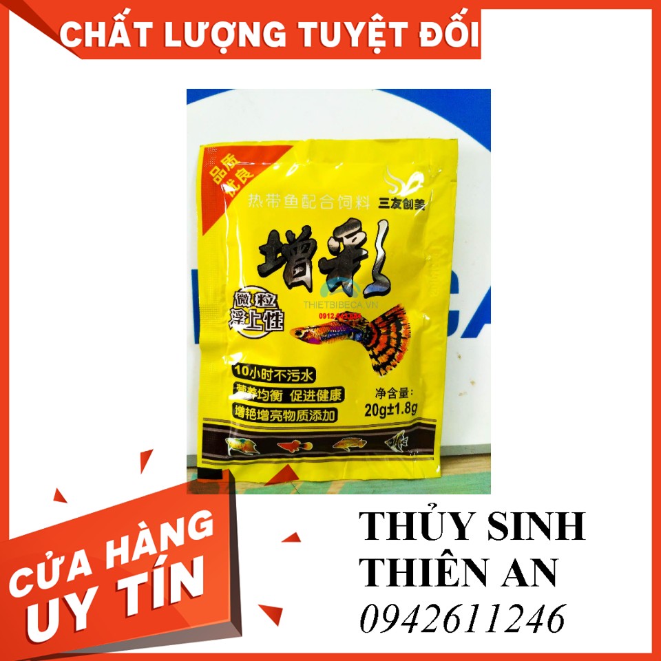 Thức ăn cho cá gói VÀNG 20g