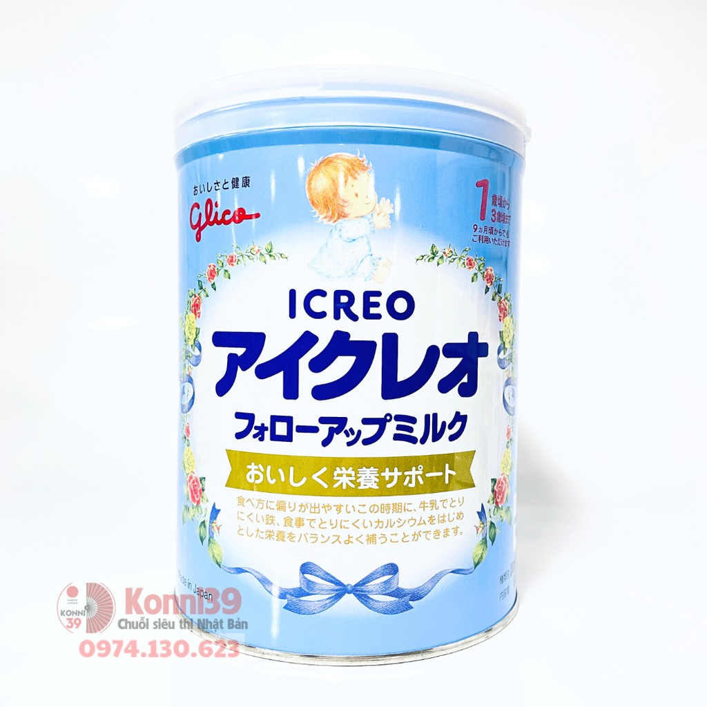 Sữa lon Glico Nhật Bản 800 gram