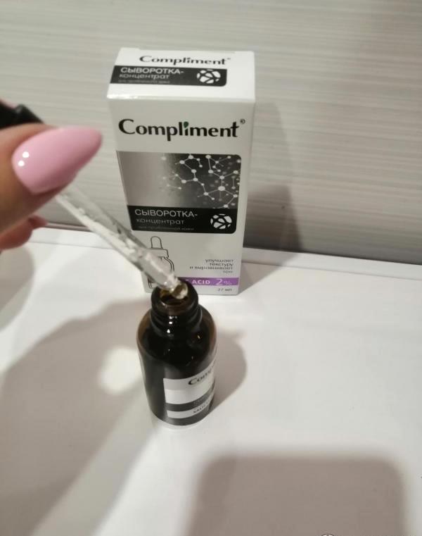 Serum Compliment No Problem dưỡng trắng sáng da, giảm viêm, mụn 27ml