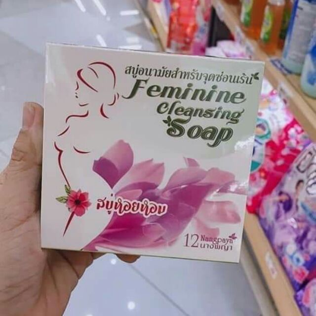 xà phòng vùng kín Feminine thái lan