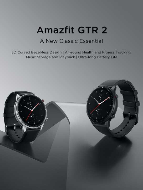 Đồng hồ thông minh Amazfit GTR 2 Classic/Amazfit GTR 2 Sport Quốc Tế – New Seal
