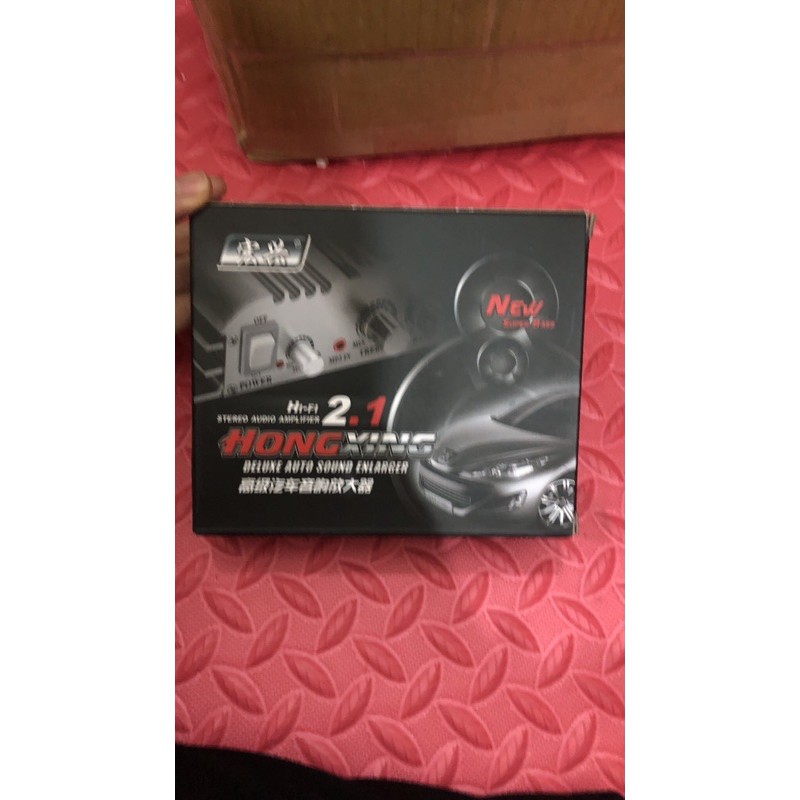 amply mini HX168AH
