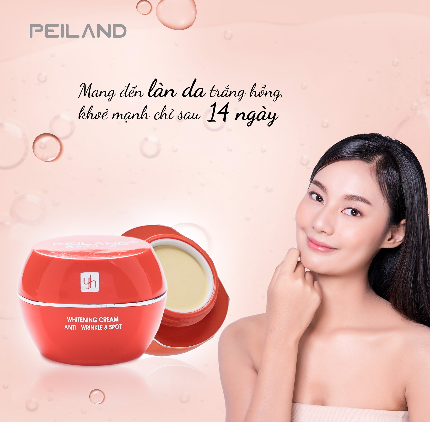 Kem nén Peiland Dưỡng Da Chống Nắng 20GR