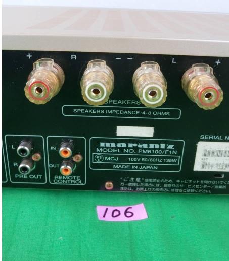 [ AMPLY NHẬT ] MARANTZ PM6100SA