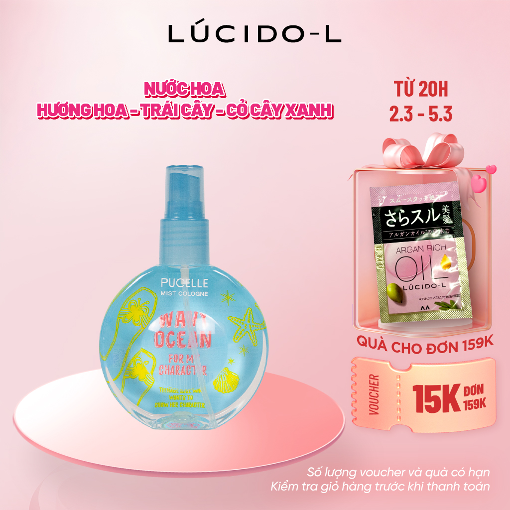 Nước Hoa PUCELLE MIST COLOGNE WAVY OCEAN FOR MY CHARACTER 75ml