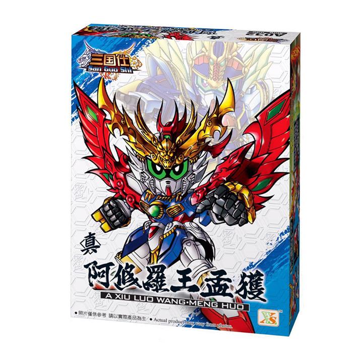 [HCM]Gundam Mạnh Hoạch A032 - Đồ Chơi Lắp Ráp Gundam Tướng Tam Quốc Diễn Nghĩa - Vaci