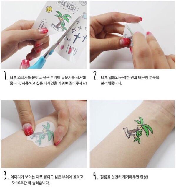 [Mã 1010FASHIONSALE2315 giảm 10K đơn 50K] [RẺ VÔ ĐỊCH] Tấm Dán Xăm Tatoo Độc Đáo