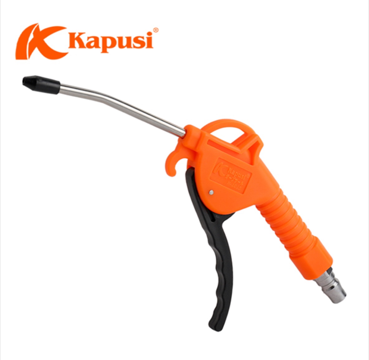 Súng xịt hơi k1015 chính hãng kapusi