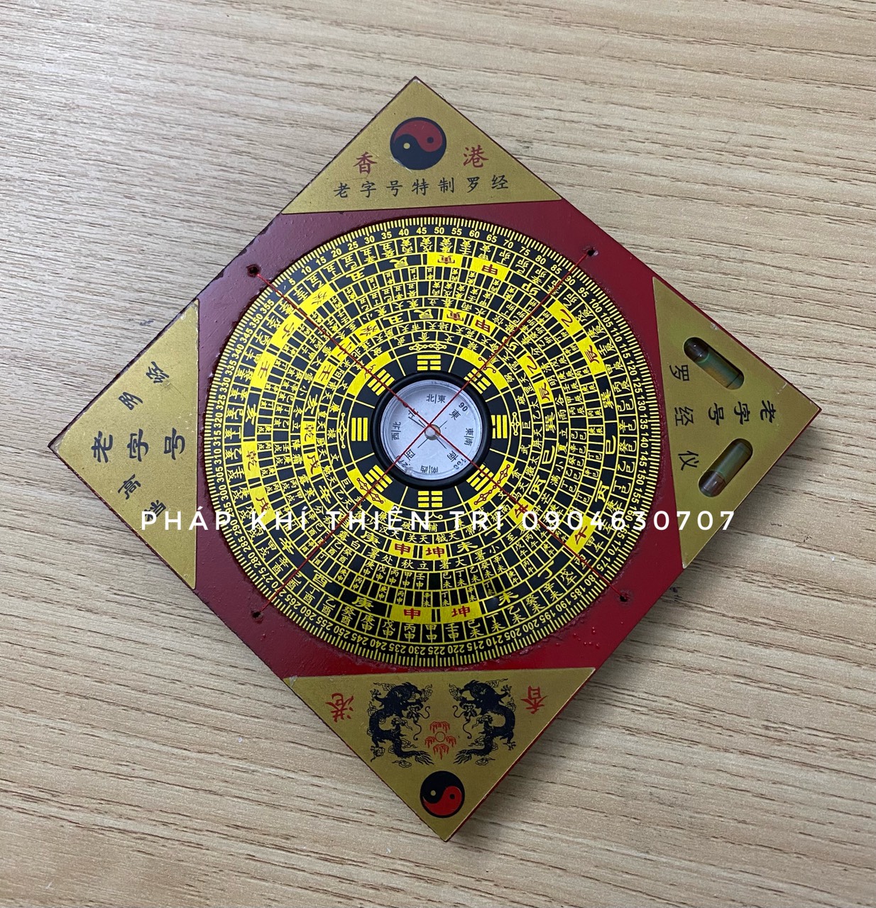 La Bàn Phong Thủy CÁC LOẠI
