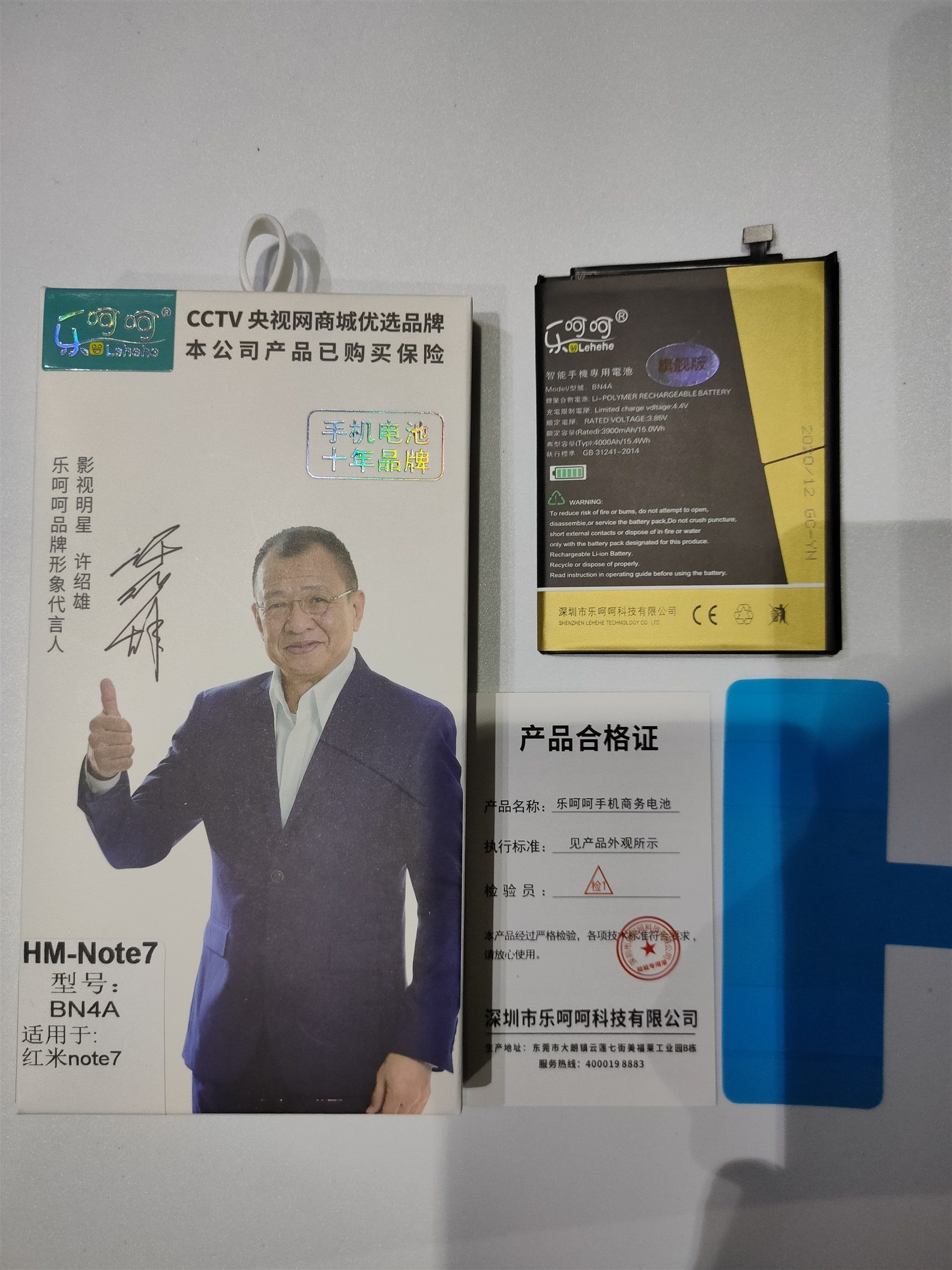 Pin Redmi Note 7 / Note 7 Pro BN4A Hãng Lehehe