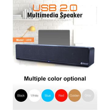 [HCM]Loa 2.0 Kisonli I-510