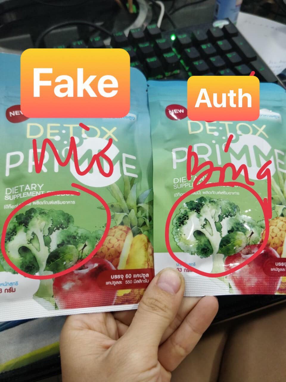 DETOX DTX PRIME - GIẢM CÂN RAU CỦ QUẢ THÁI LAN