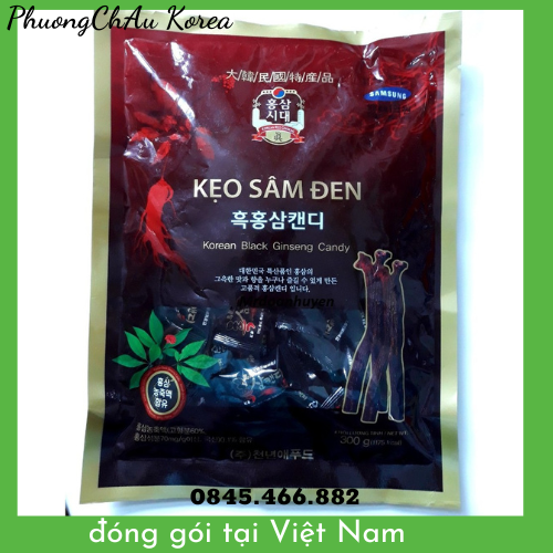 Kẹo sâm đen Samsung Hàn Quốc 300g