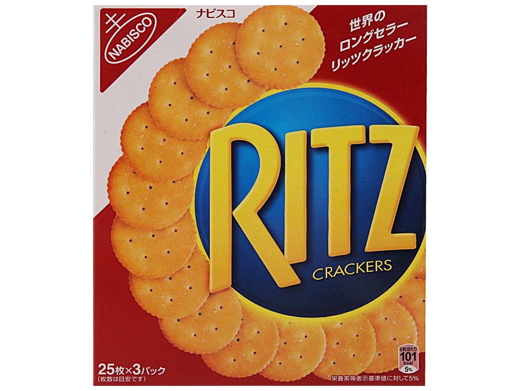 Bánh Quy Mặn Ritz Crackers (Hộp 247g)