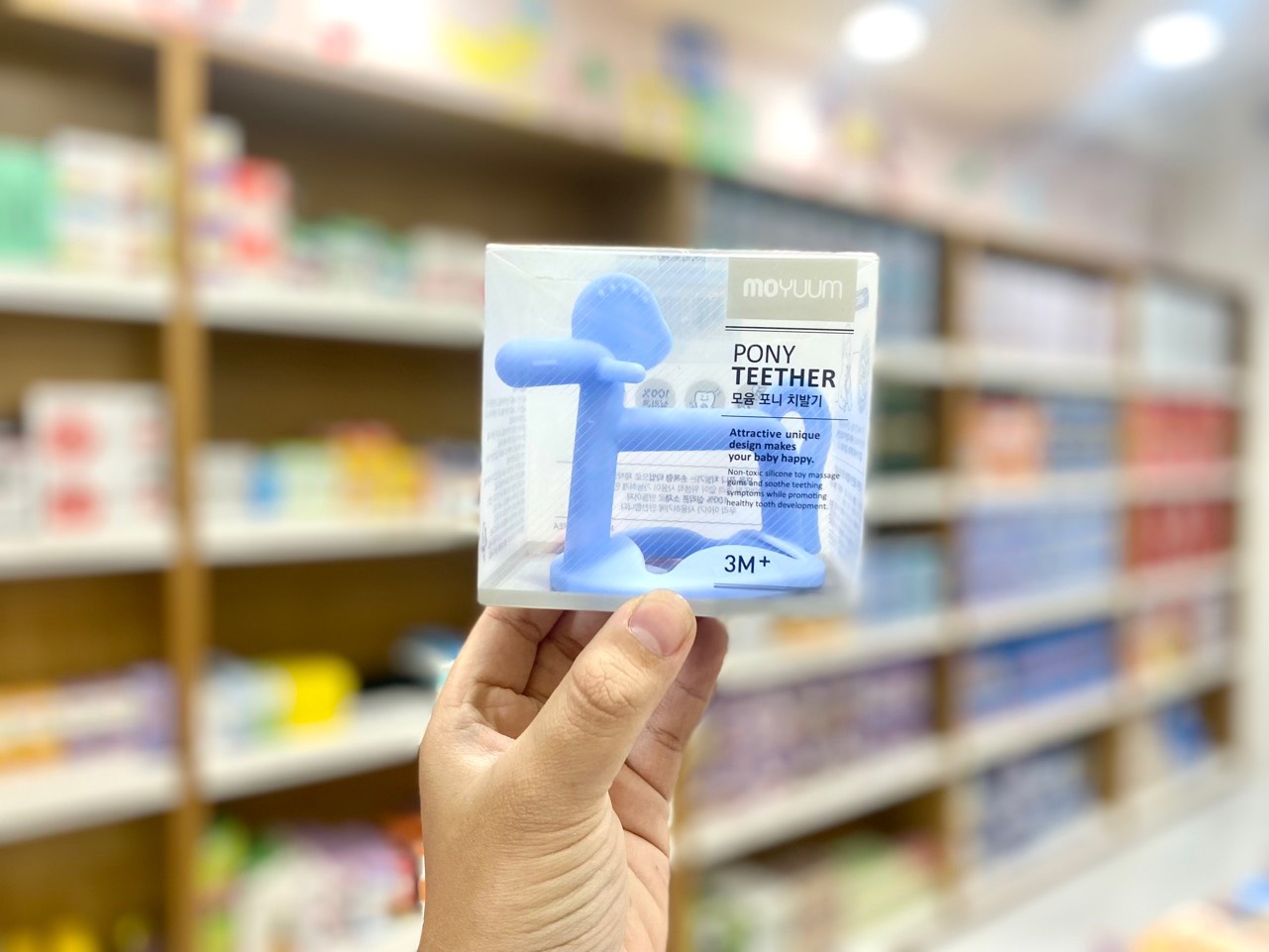 [CHÍNH HÃNG] Gặm nướu Moyuum Hàn cao cấp siêu mềm