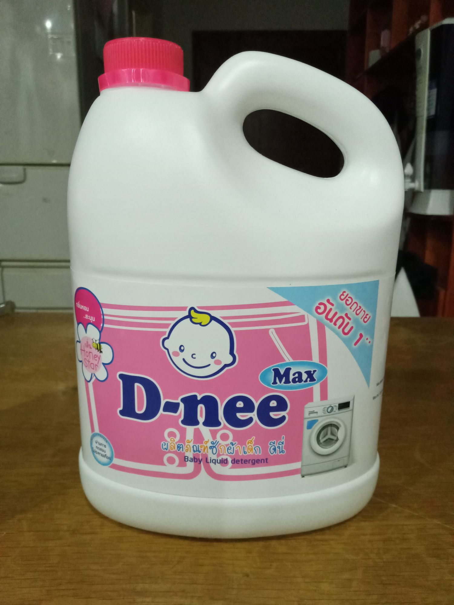 [HCM]Nước giặt Dnee Max
