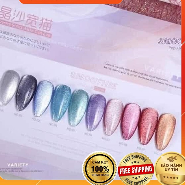 Sơn gel mắt mèo kim cương (màu sơn hot nhất)