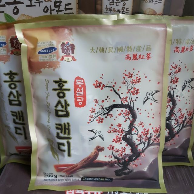 Kẹo hồng sâm không đường hàn quốc 200g