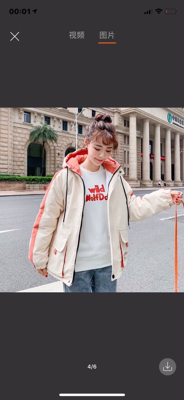 [HCM]ÁO KHOÁC NHẸ NỮ CHẤT VẢI KAKI  ĐƯỢC THIẾT KẾ TÚI HỘP CỰC ĐẸP DÀNH CHO CÁC BẠN GÁI TT12E