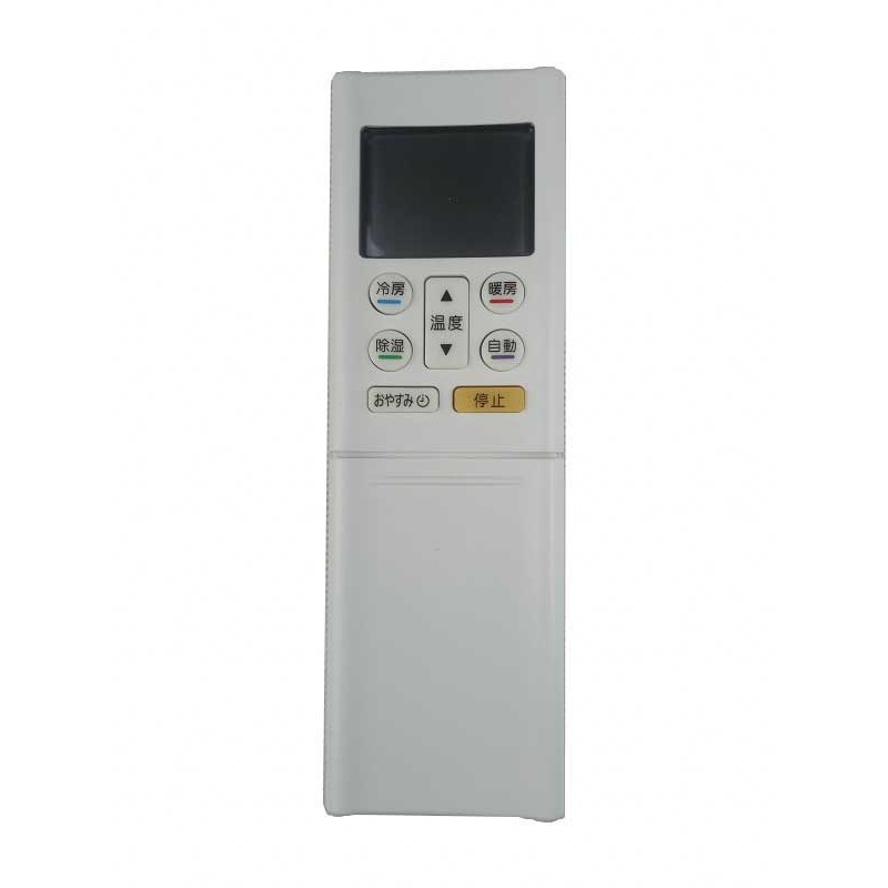 Remote máy lạnh fujitsu nhật đủ nút -model: ar-rfa1j