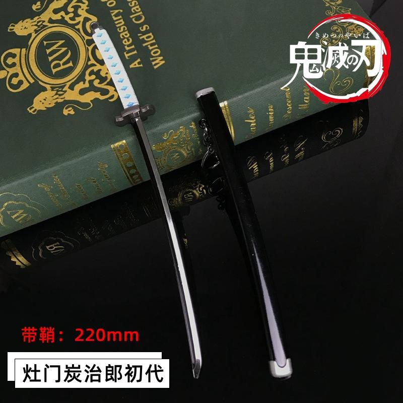Mô hình Tanrijo A móc khóa kiếm Kimetsu no Yaiba Thanh gươm diệt quỷ trụ cột dài 22cm quà tặng anime trưng bày