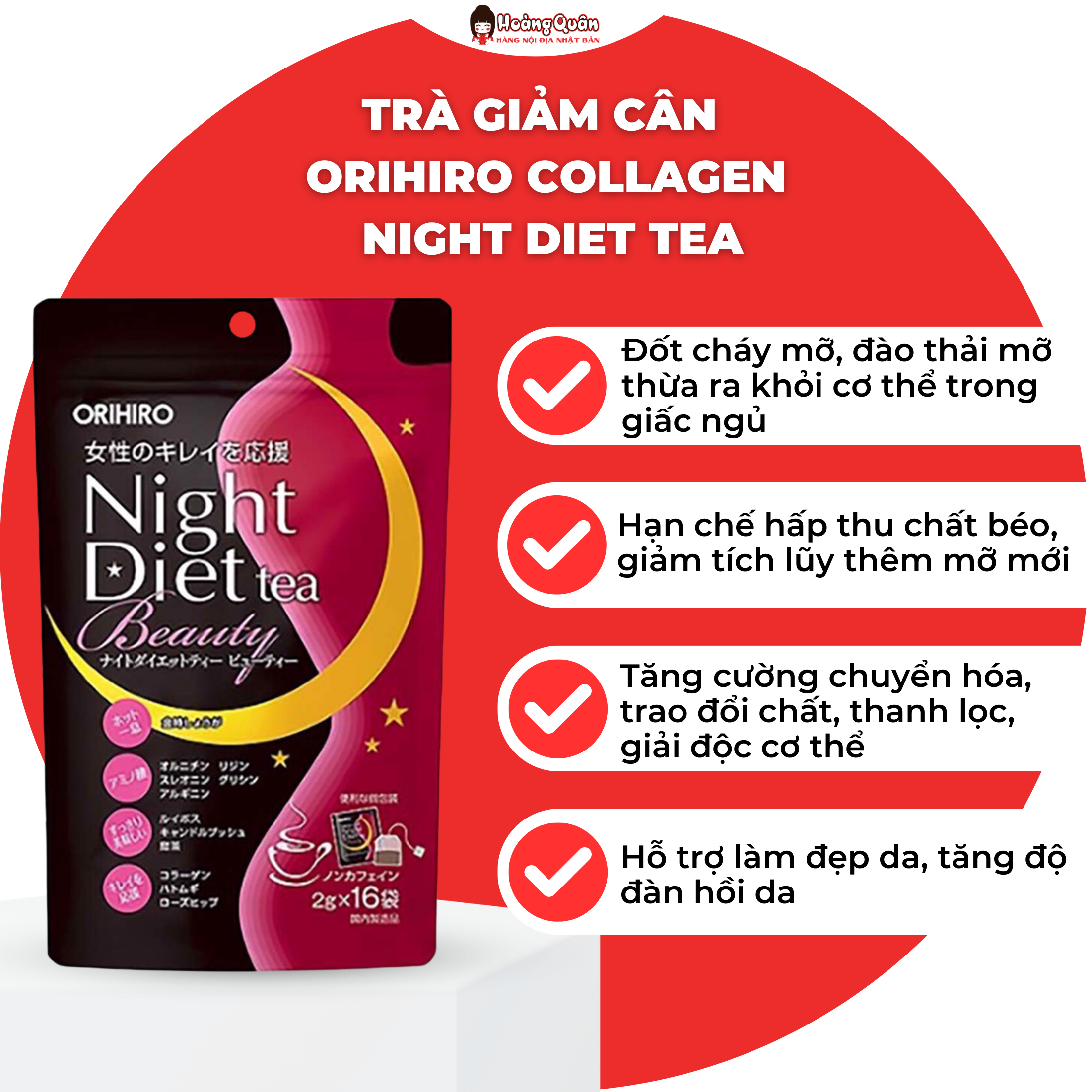 Trà Giảm Cân Orihiro Night Diet Tea