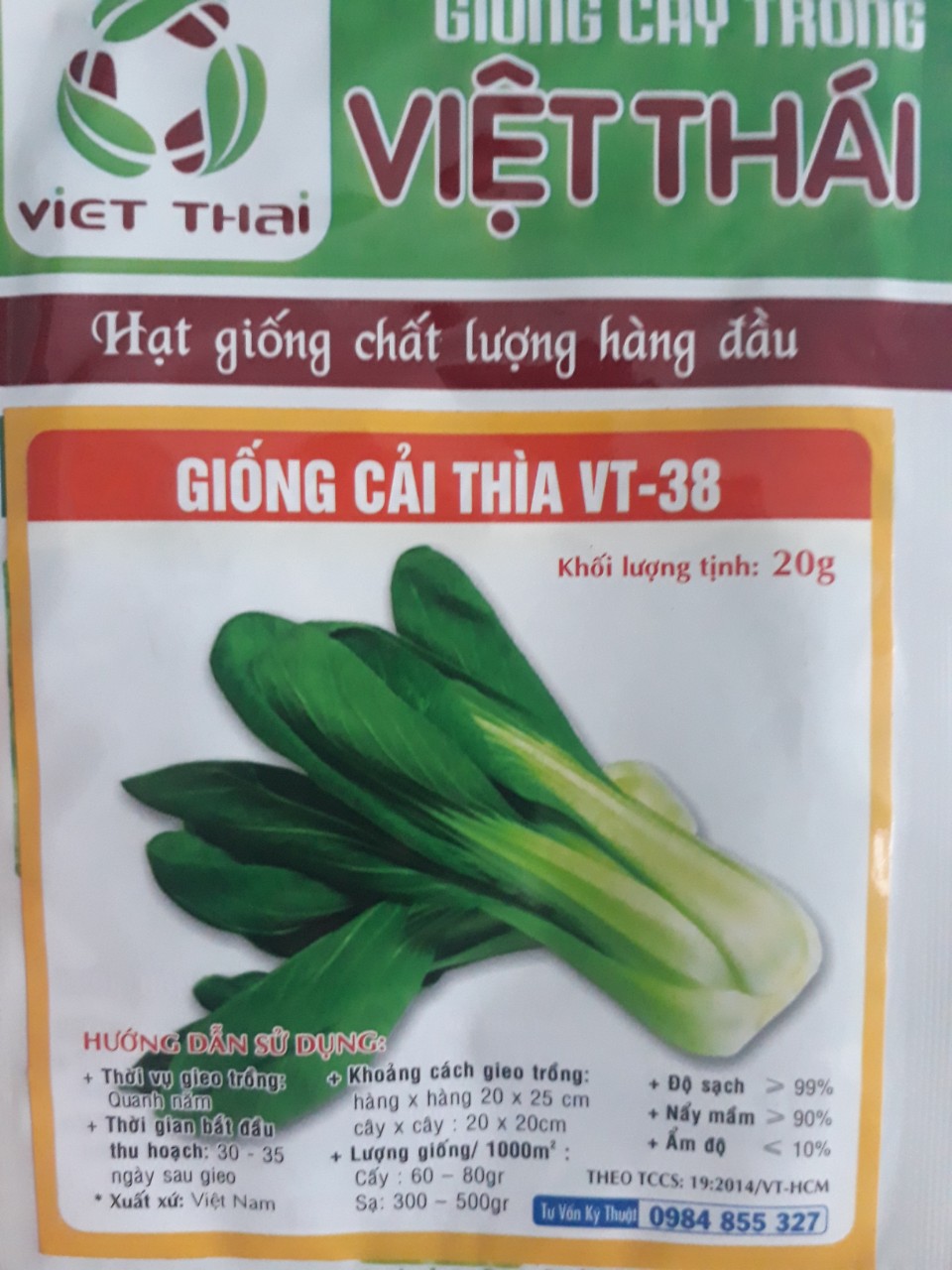 [Seeds] Hạt giống rau cải thìa, đóng gói 20gr (khoảng 4000 hạt)