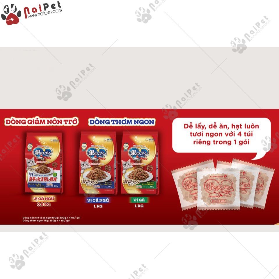 Thức Ăn Hạt Cho Mèo Mọi Lứa Tuổi Silver Spoon Hạt Nhật 1kg