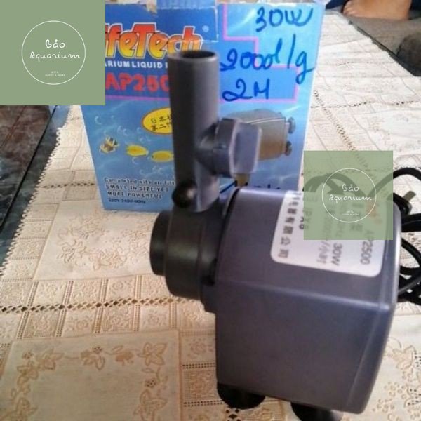 máy bơm hồ cá AP2500