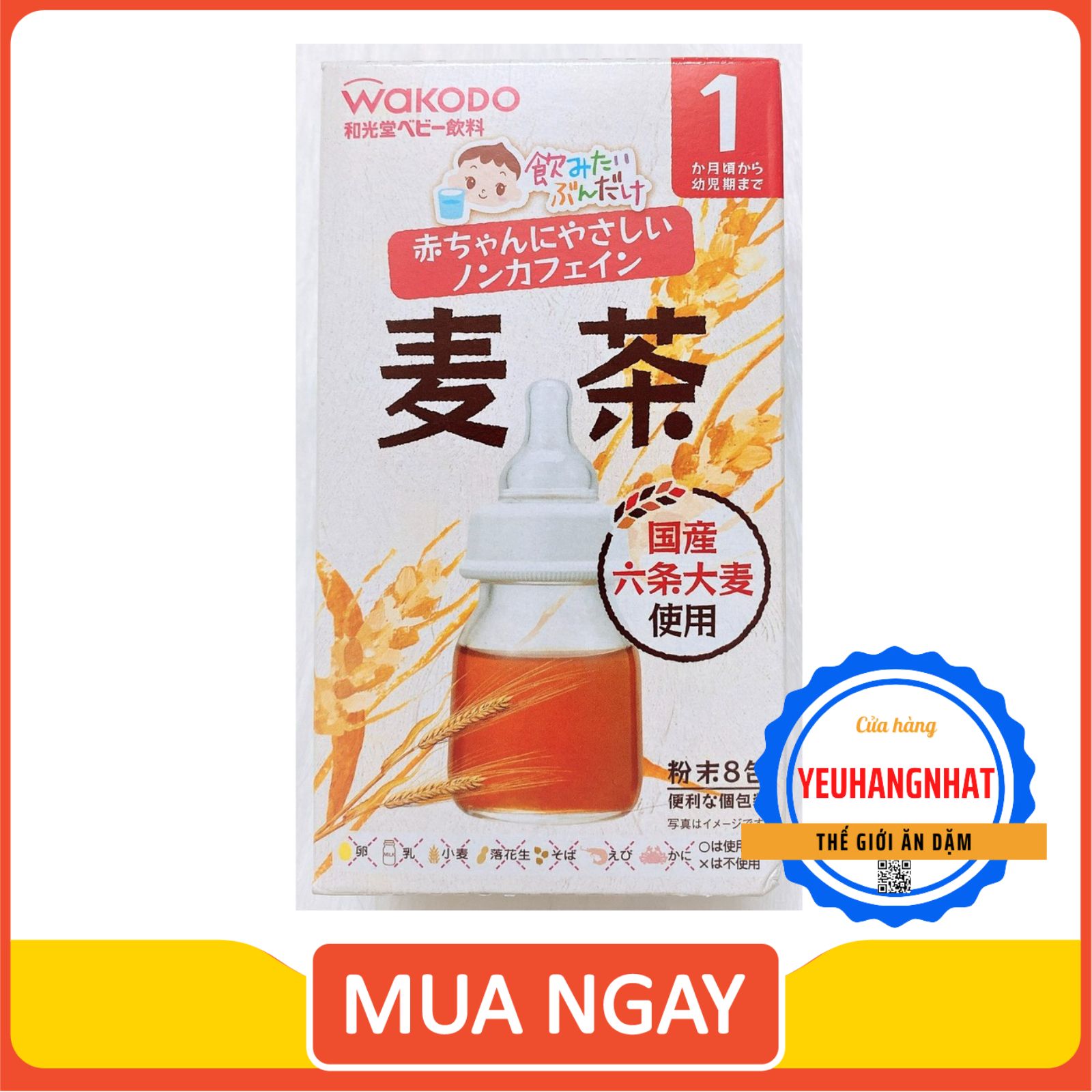 Trà Wakodo vị lúa mạch cho bé từ 1 tháng tuổi Nhật Bản