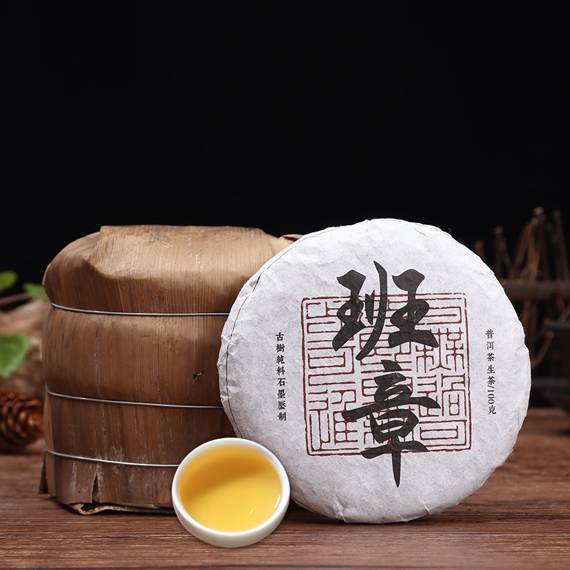 Trà phổ nhĩ ban chương sống