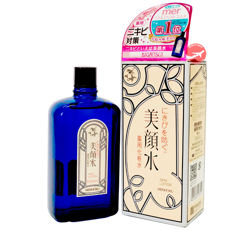 [HCM]Nước Hoa Hồng Bigansui Medicated Skin Lotion Meishoku 90ML