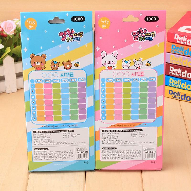 Bộ dụng cụ học tập cho bé 5 món hap1486