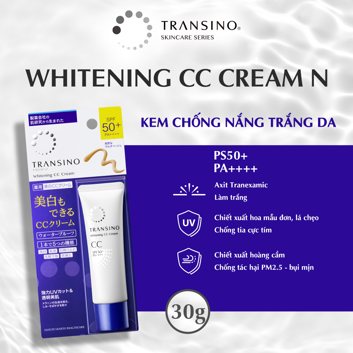Kem CC Trang Điểm Trắng Sáng Da TRANSINO 30g