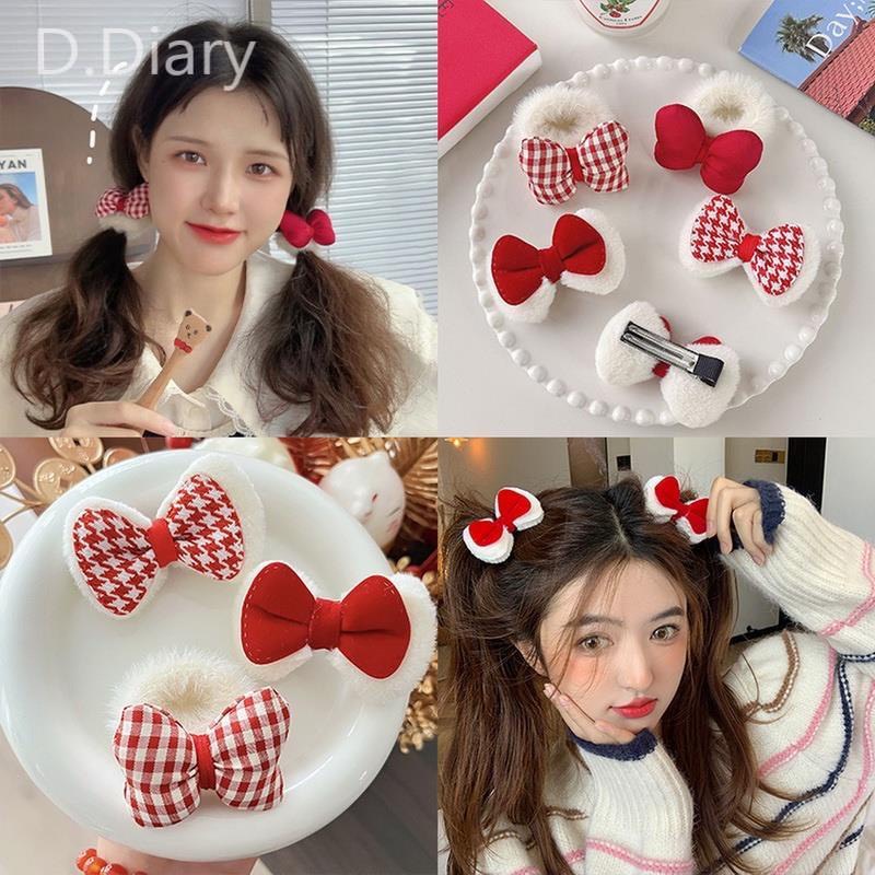 Set of 2 Cute Red Bow Hair Clips