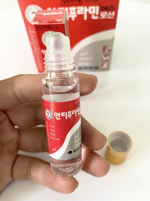 [CAM KẾT CHÍNH HÃNG]Dầu nóng xoa bóp giảm đau nhức gân cốt Antiphlmine Hàn Quốc - chai lăn 10 mil siêu tiết kiệm cao cấp