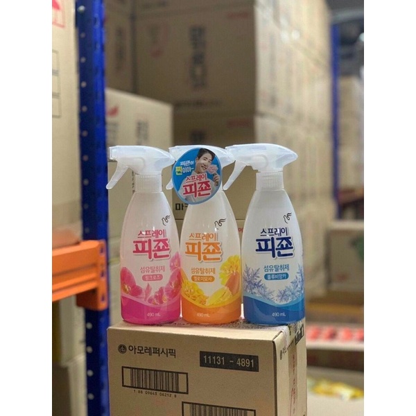 xịt thơm quần áo Hàn quốc