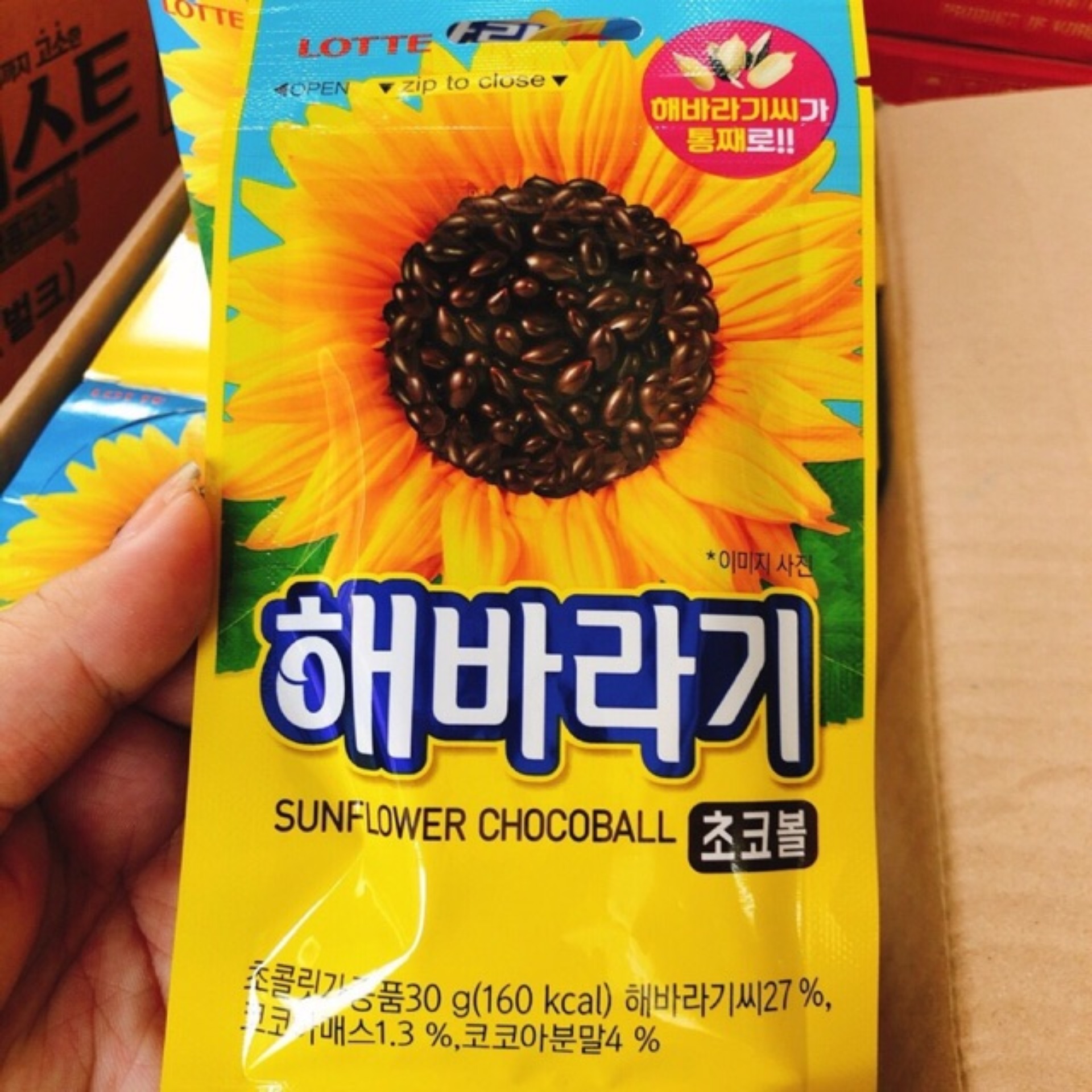 Socola bọc hạt hướng dương siêu ngon 35g