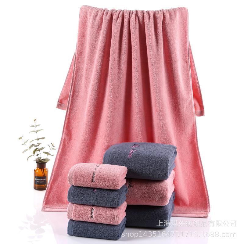 Set 2 Khăn tắm dày 34x75+70x140,siêu thấm chất liệu 100 cotton 120g+450g 130