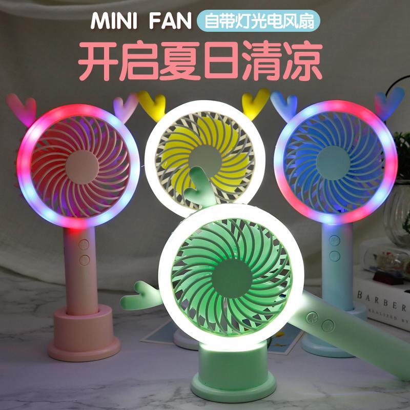 Quạt sạc tích điện có đế 2 chế độ gió MHT-668 có đèn led phát sáng siêu bền