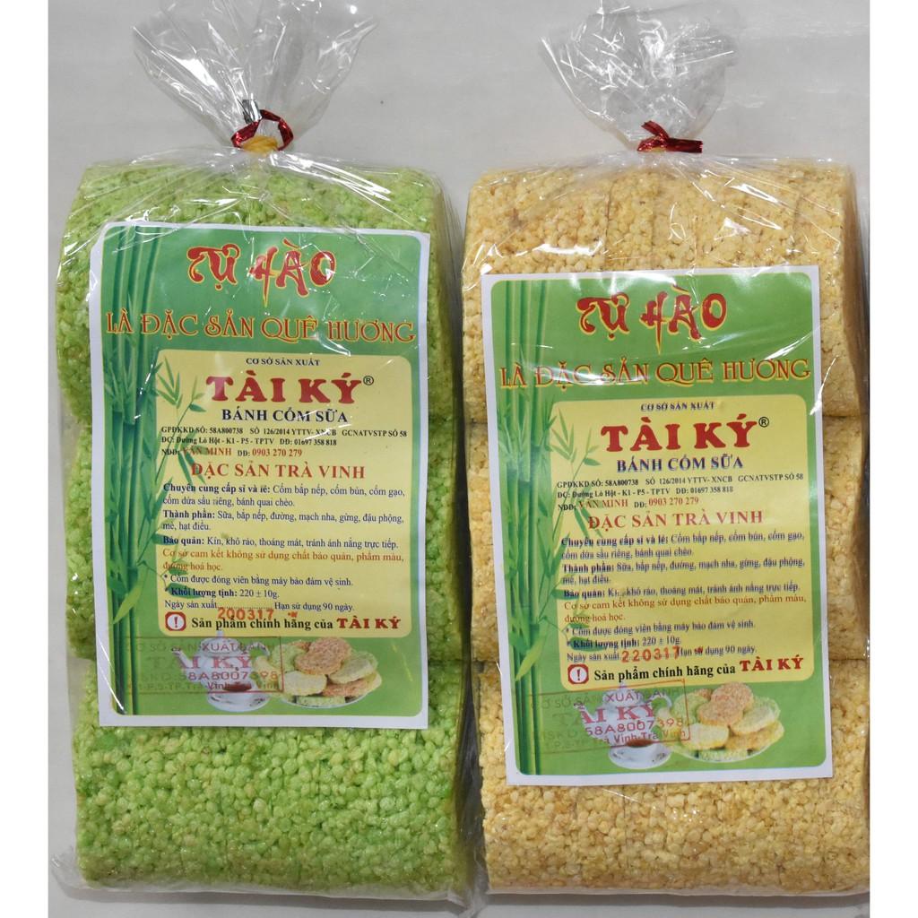 2 cây cốm sữa tài ký thơm ngon